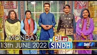 Salam Sindh | 13/06/2022