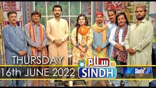 Salam Sindh | 16/06/2022