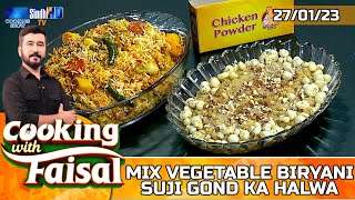 Cooking with Faisal – 27-01-2023