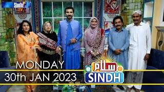 Salam Sindh | 30/01/2023
