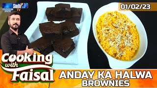 Cooking with Faisal – 01-02-2023