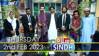 Salam Sindh | 02/02/2023