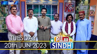 Salam Sindh | 20/06/2023