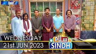 Salam Sindh | 21/06/2023