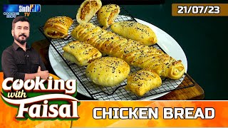 Cooking with Faisal – 21-07-2023