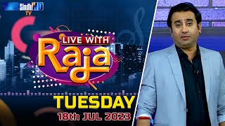 Live with Raja - 18-07-2023