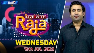 Live with Raja - 19-07-2023