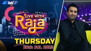 Live with Raja - 20-07-2023