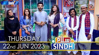Salam Sindh | 22/06/2023