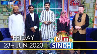 Salam Sindh | 23/06/2023