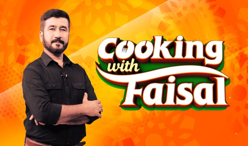 Cooking with Faisal