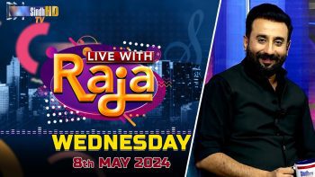 Live With Raja | 08/05/2024 | SindhTVHD