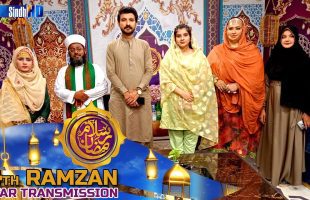 Salam Ramzan Ep 01