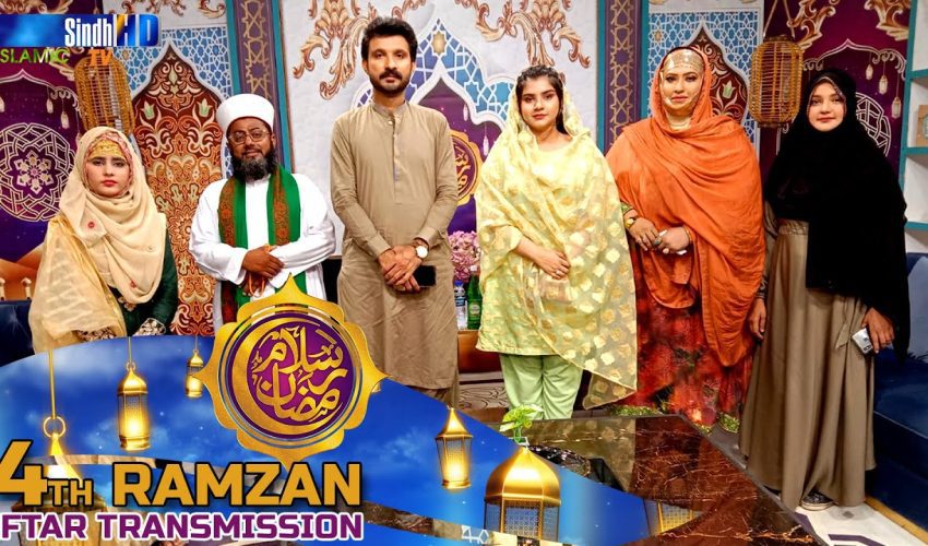 Salam Ramzan Ep 01