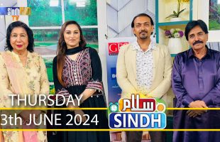 Salam Sindh | 13/06/2024 | Sindh TV Morning Show | SindhTVHD