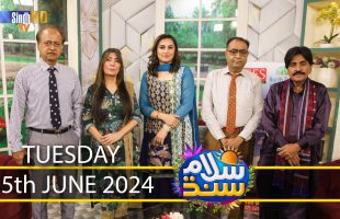 Salam Sindh | 25/06/2024 | Sindh TV Morning Show | SindhTVHD