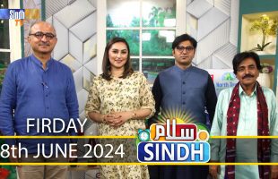 Salam Sindh | 28/06/2024 | Sindh TV Morning Show | SindhTVHD