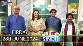 Salam Sindh | 28/06/2024 | Sindh TV Morning Show | SindhTVHD