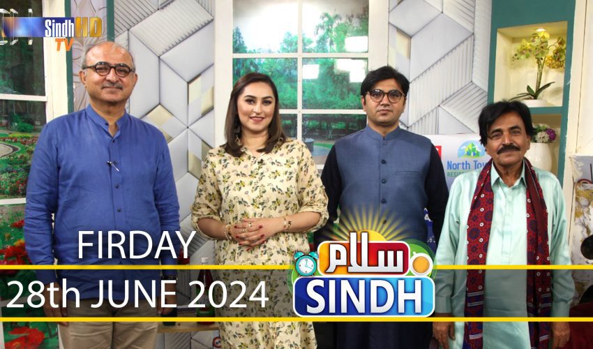 Salam Sindh | 28/06/2024 | Sindh TV Morning Show | SindhTVHD