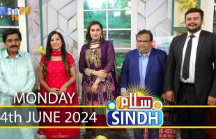 Salam Sindh | 24/06/2024 | Sindh TV Morning Show | SindhTVHD