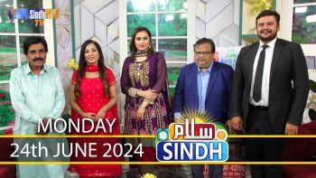 Salam Sindh | 24/06/2024 | Sindh TV Morning Show | SindhTVHD