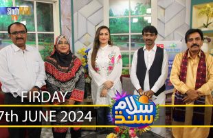 Salam Sindh | 7/06/2024 | Sindh TV Morning Show | SindhTVHD