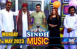 Sindh Music | 22/05/2023 | Jigar Jalal | Music Show | SindhTVHD Music