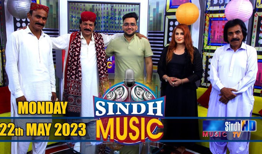 Sindh Music | 22/05/2023 | Jigar Jalal | Music Show | SindhTVHD Music