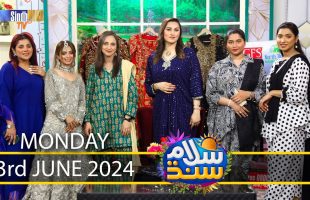 Salam Sindh | 3/06/2024 | Sindh TV Morning Show | SindhTVHD