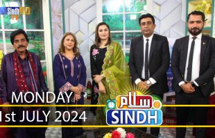 Salam Sindh | 01/07/2024 | Sindh TV Morning Show | SindhTVHD