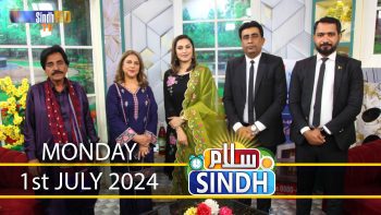 Salam Sindh | 01/07/2024 | Sindh TV Morning Show | SindhTVHD