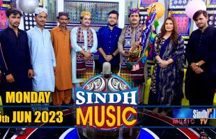 Sindh Music | 05/06/2023 | Faqeer Aijaz Khaskheli & Murk Mehboob Khaskeli | Music Show |