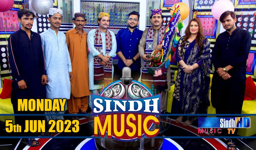 Sindh Music | 05/06/2023 | Faqeer Aijaz Khaskheli & Murk Mehboob Khaskeli | Music Show |