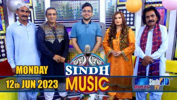 Sindh Music | 12/06/2023 | Tufail Sanjarani | Music Show | Sindh TV HD Music