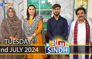 Salam Sindh | 02/07/2024 | Sindh TV Morning Show | SindhTVHD