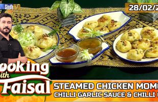 Steamed Chicken Momos | Chilli Garlic Sauce & Chilli Oil | Cooking With Faisal