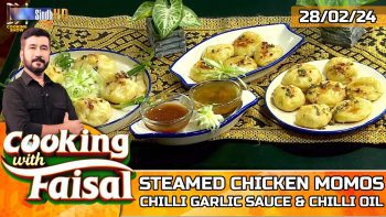 Steamed Chicken Momos | Chilli Garlic Sauce & Chilli Oil | Cooking With Faisal