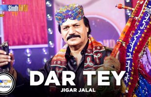 Dar Tey | Jigar Jalal | Sindh Music Studio | Season 1