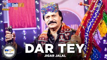 Dar Tey | Jigar Jalal | Sindh Music Studio | Season 1