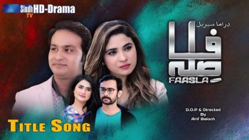 Faasla Singer Sidra Ali | Drama Serial OST