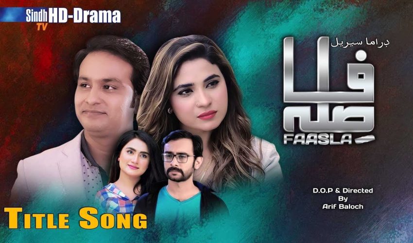 Faasla Singer Sidra Ali | Drama Serial OST