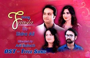 Faasla Singer Sidra Ali | Drama Serial OST – Title Song – Version 2