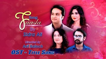 Faasla Singer Sidra Ali | Drama Serial OST – Title Song – Version 2