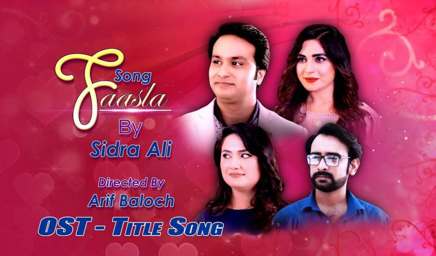 Faasla Singer Sidra Ali | Drama Serial OST – Title Song – Version 2