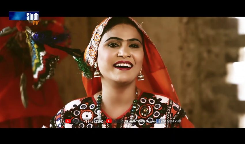 Fakeeri Haal | Singer Marvel Murk