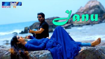 Janu | Singers Zaheer Sammo & Gori Abbas