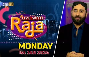 Live With Raja | 01/01/2024 | SindhTVHD