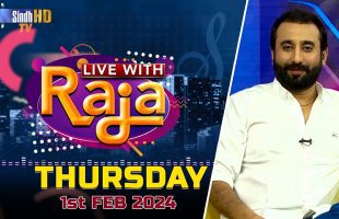 Live With Raja | 01/02/2024 | SindhTVHD