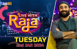 Live With Raja | 02/01/2024 | SindhTVHD