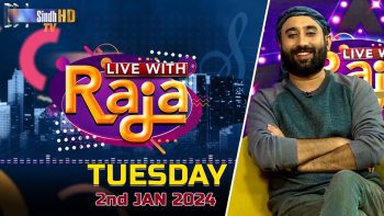 Live With Raja | 02/01/2024 | SindhTVHD